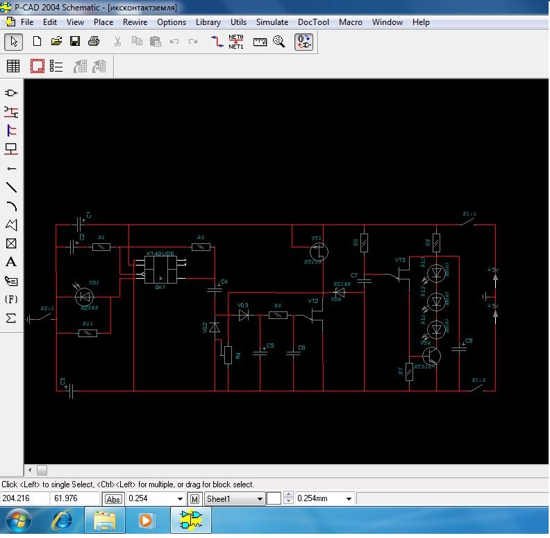 Схемы p cad